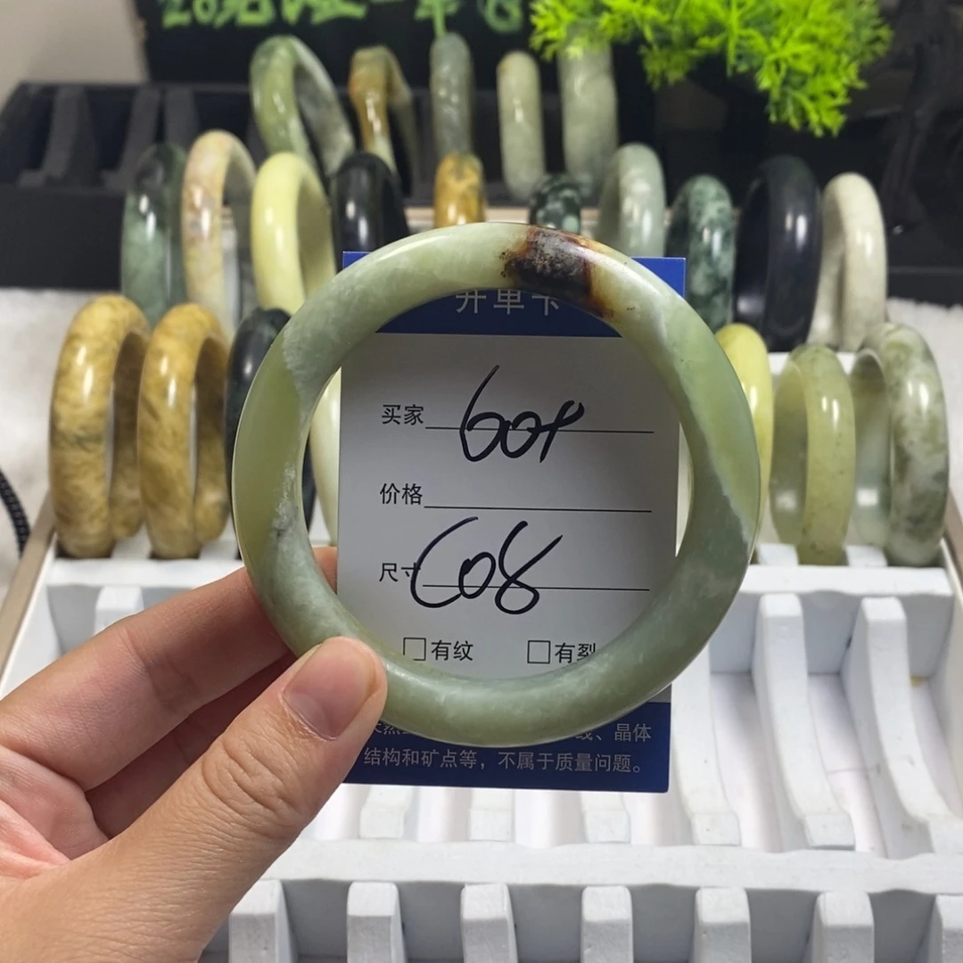未镶嵌蛇纹石玉手镯