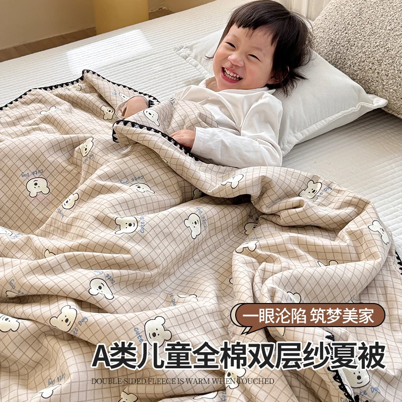 A类儿童全棉双层纱夏凉被卡通纯棉夏被婴幼儿园薄被子宿舍空调被