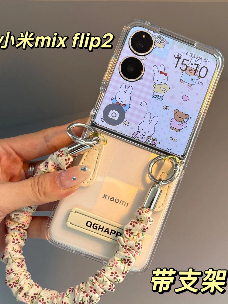 适用新品小米mixflip2手机壳华为pocke2折叠防摔保护壳purax个性