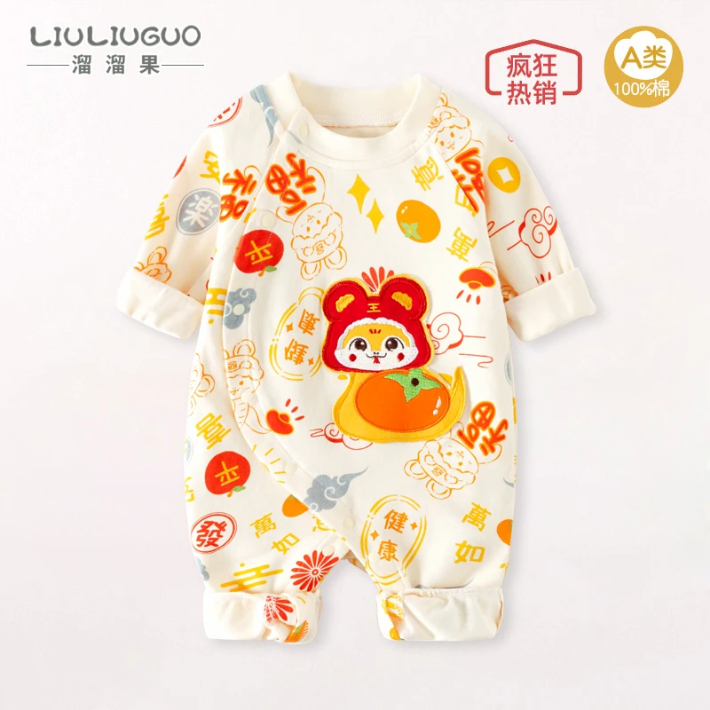 1件装 婴儿连体衣新生儿衣服纯棉春秋款套装打底宝宝春装哈衣爬服