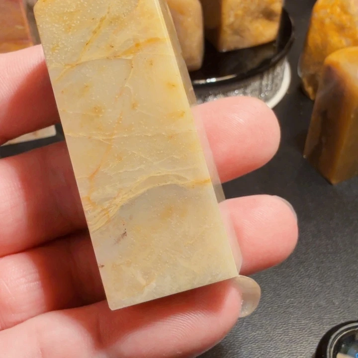 淮***边昌化石昌化石印石