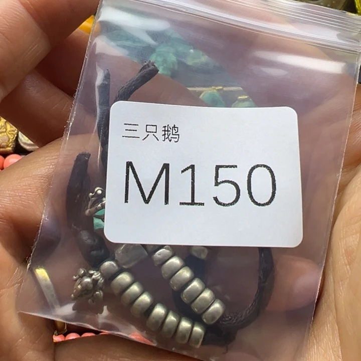 笨***笨菩提根/象牙果吊坠