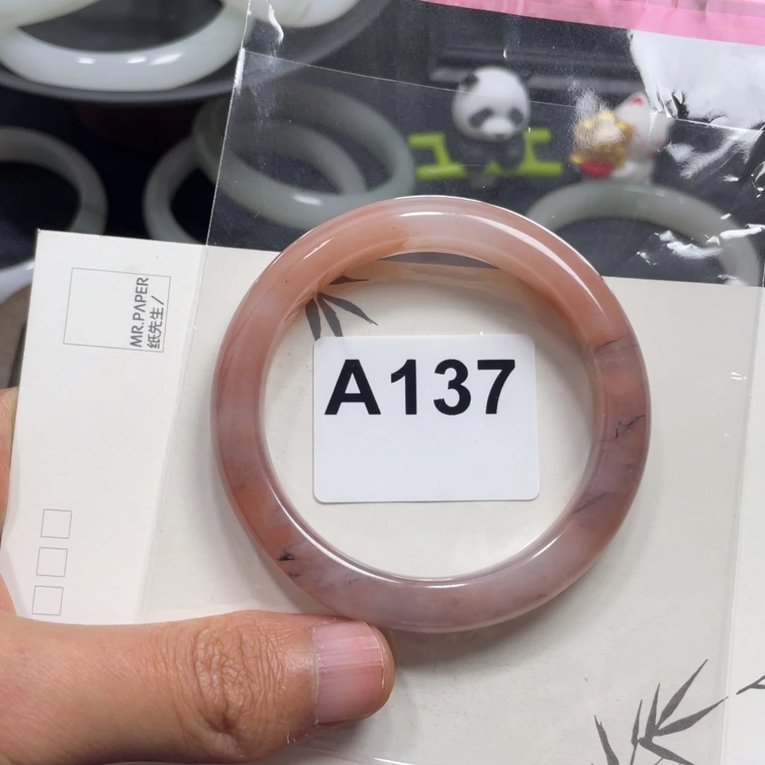 石英质玉未镶嵌手镯57.2