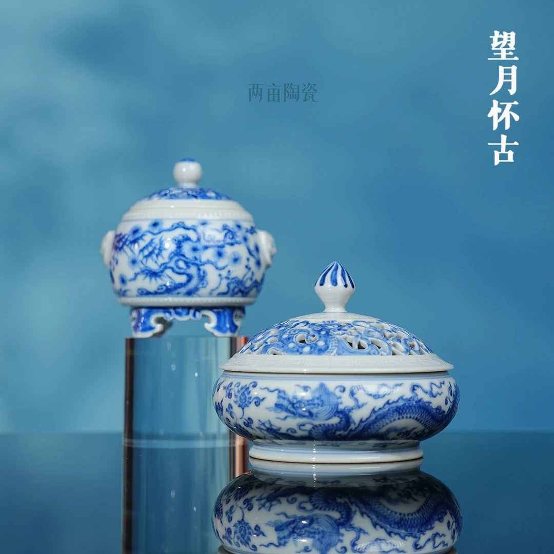 望月怀古松竹梅 龙纹香炉 景德镇釉下彩全手工 青花手绘香薰炉