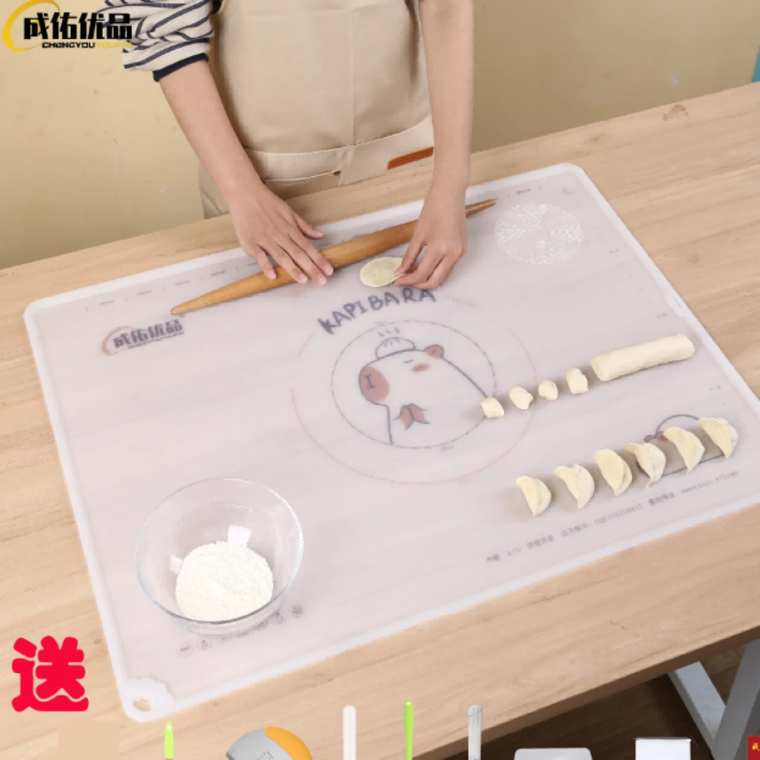 成佑优品【宠粉】加厚铂金级硅胶液态软硅胶卡皮巴拉揉面垫