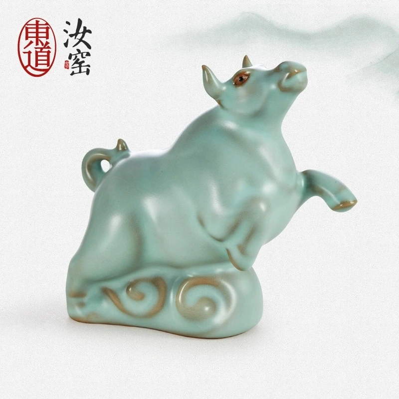 东道汝窑茶具套装小型茶宠摆件可养可玩牛转乾坤茶宠