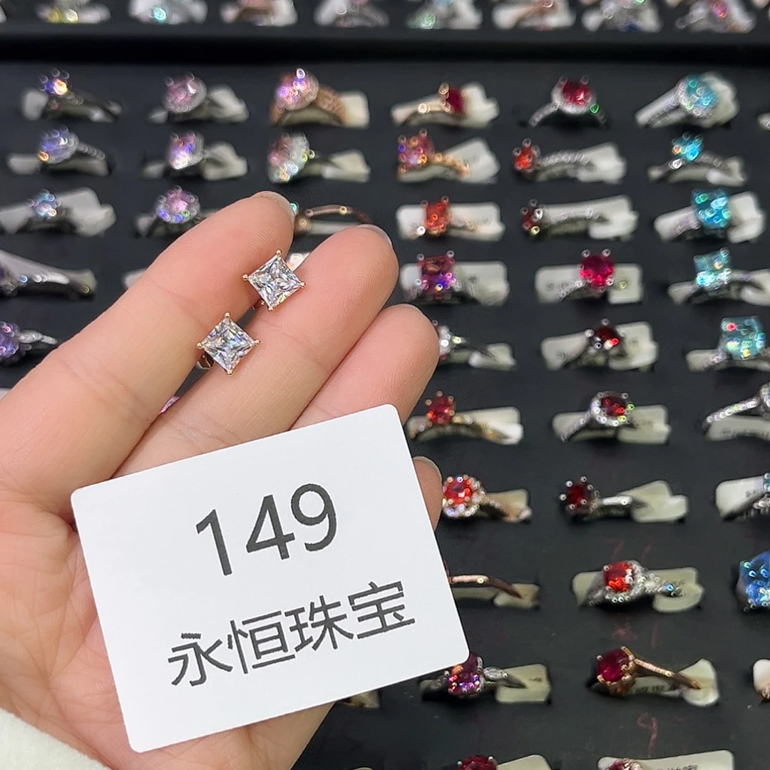莫桑石非金属149孤品-