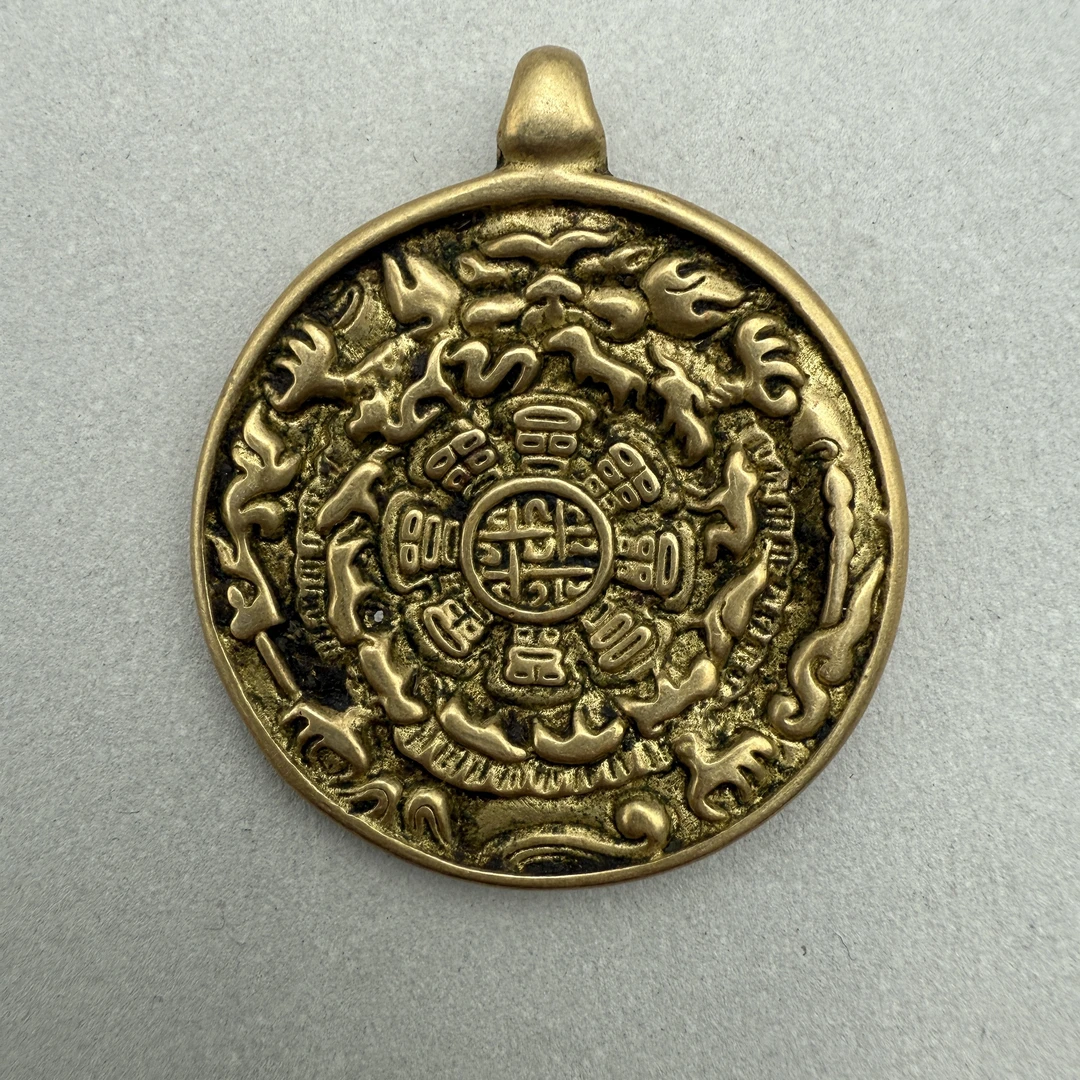 19世纪 九宫八卦牌HSZC/81558