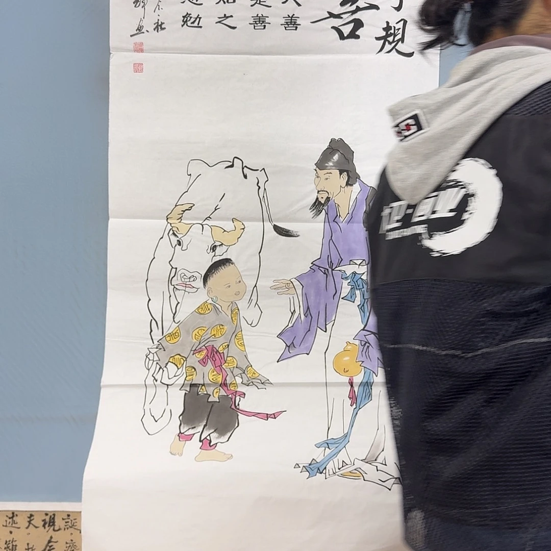 国画1853 牡丹一如你初来