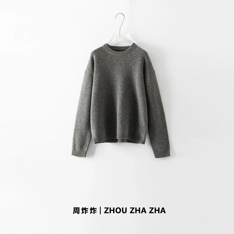 【周炸炸】羊毛羊绒 圆领长袖针织毛衣打底衫女高级感宽松#240740