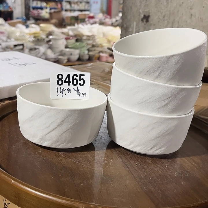 瓷片微瑕外贸餐具8465