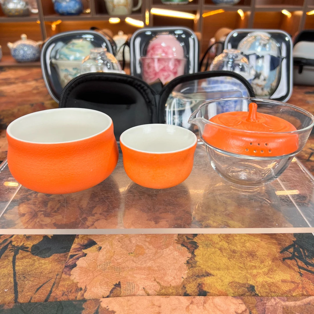 路宝橙色柿子快客一壶两杯带包