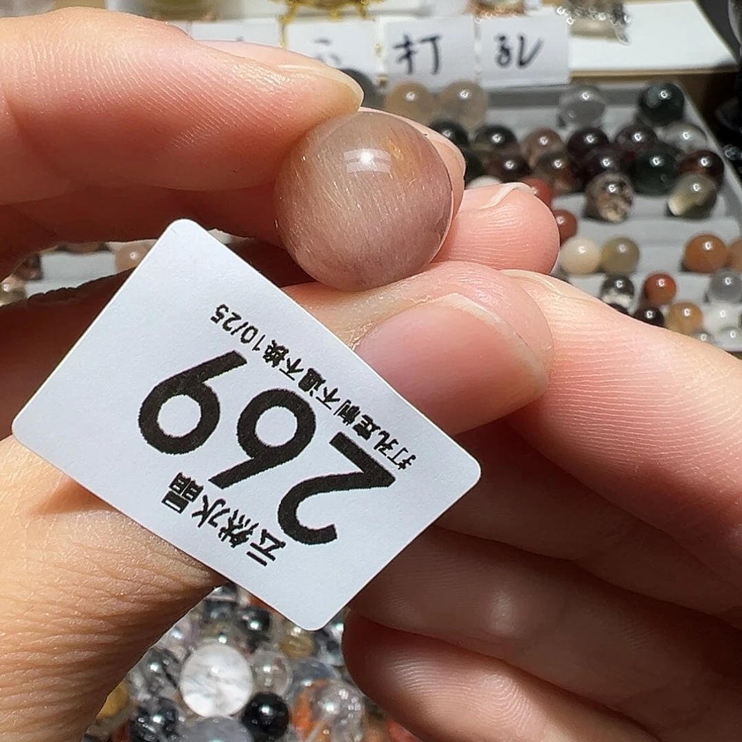 水晶珠宝半成品未镶嵌