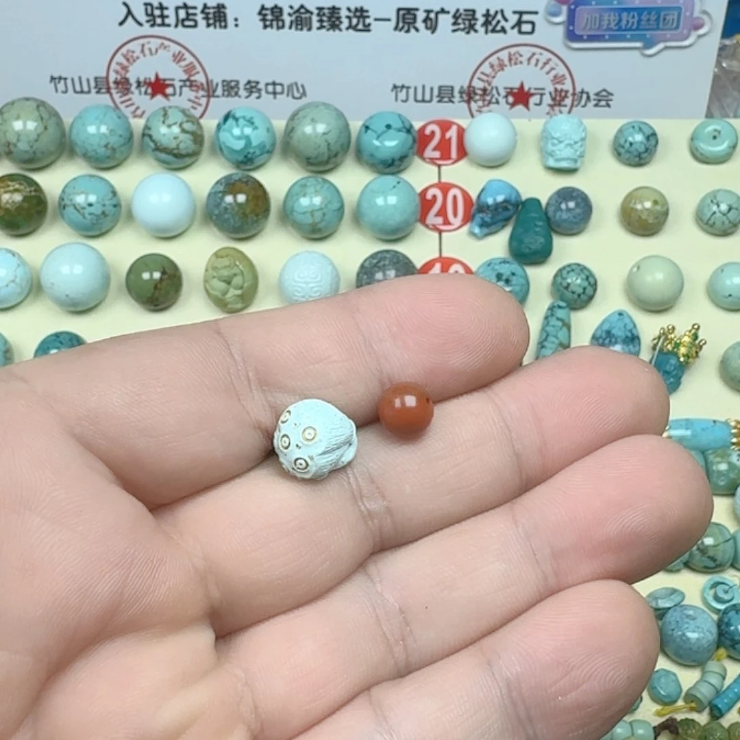 未镶嵌配饰南红玛瑙