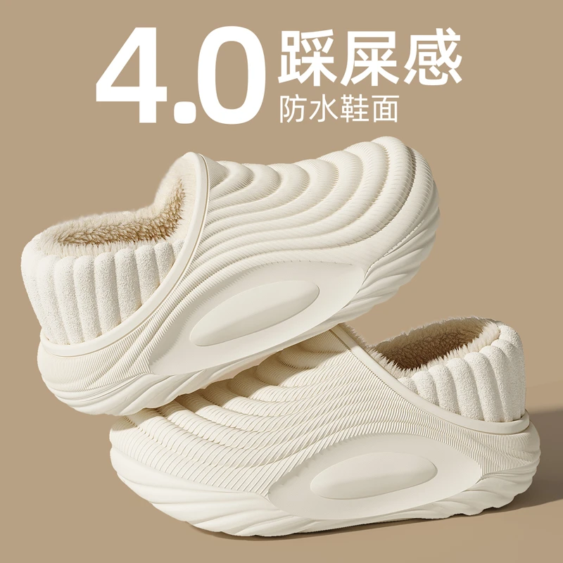 棉拖鞋女款2025新款爆款防水外穿2025新款居家保暖棉鞋包后跟