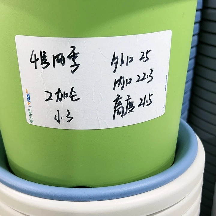 特价4号口25高21.5白色8只无托