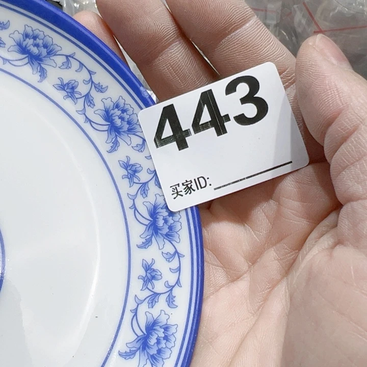 瓷片幽*HoodgfyI’m fynot phg