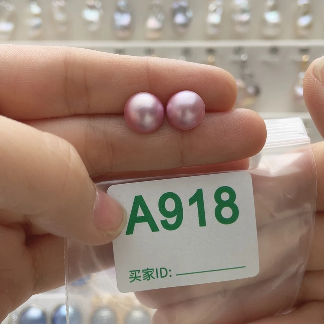 天然珍珠未镶嵌淡水珍珠