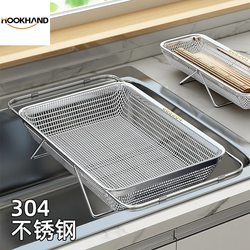 不锈钢可伸缩沥水篮新款厨房水槽洗菜盆洗碗池碗碟滤水架