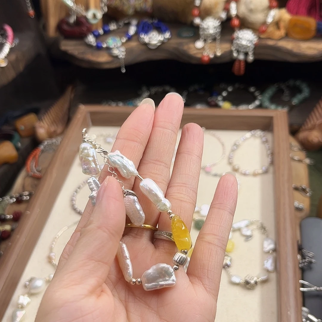 非金属直播間專享福