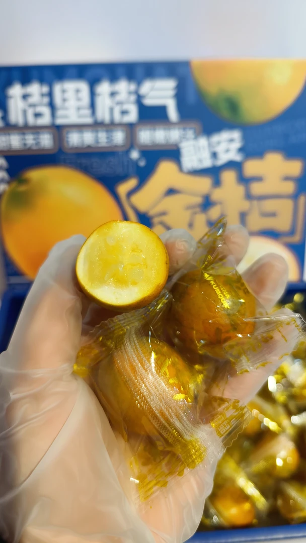 仓仓果鲜达(融安金桔)甜脆的，不酸，独立包装，1.6-1.8斤左右