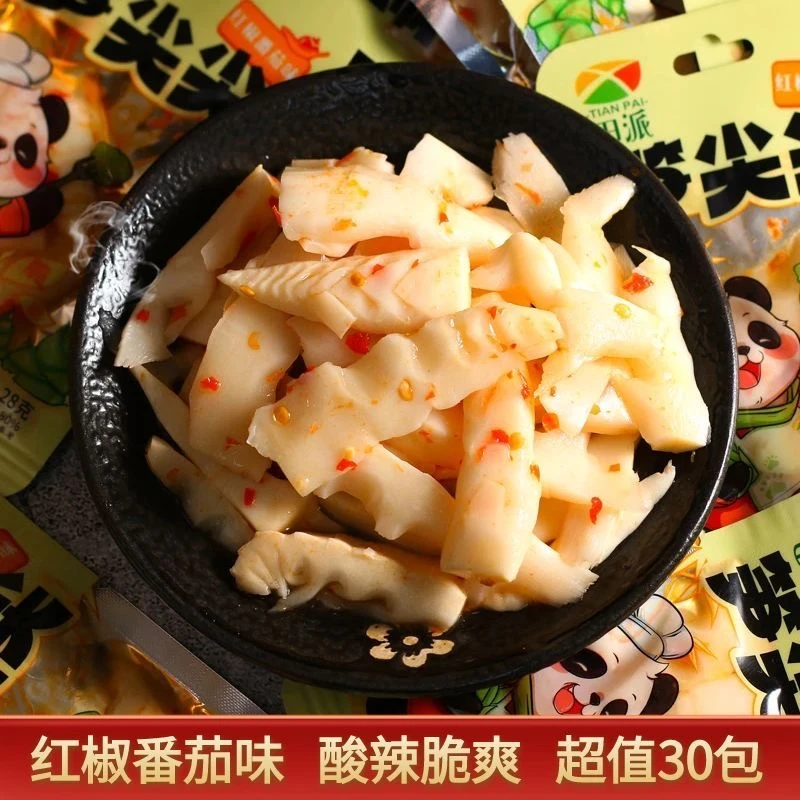 云南特产竹笋田派笋尖尖开袋即食脆爽可口