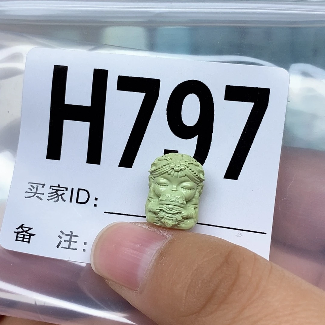 绿松石配饰未镶嵌