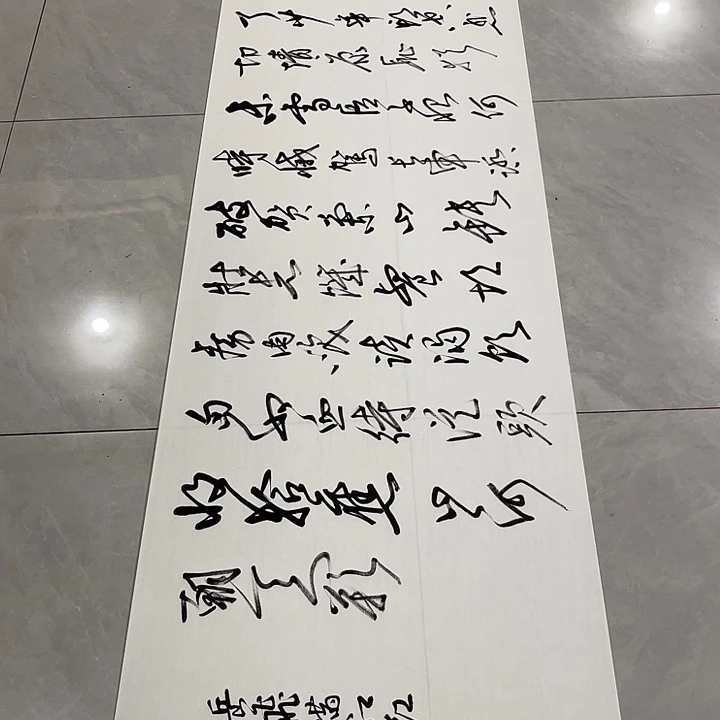 书法李****6尤老师书法作品满江红