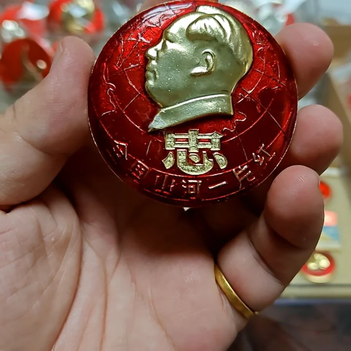 涓***流一一一一一一一一一一一一一一一一一一