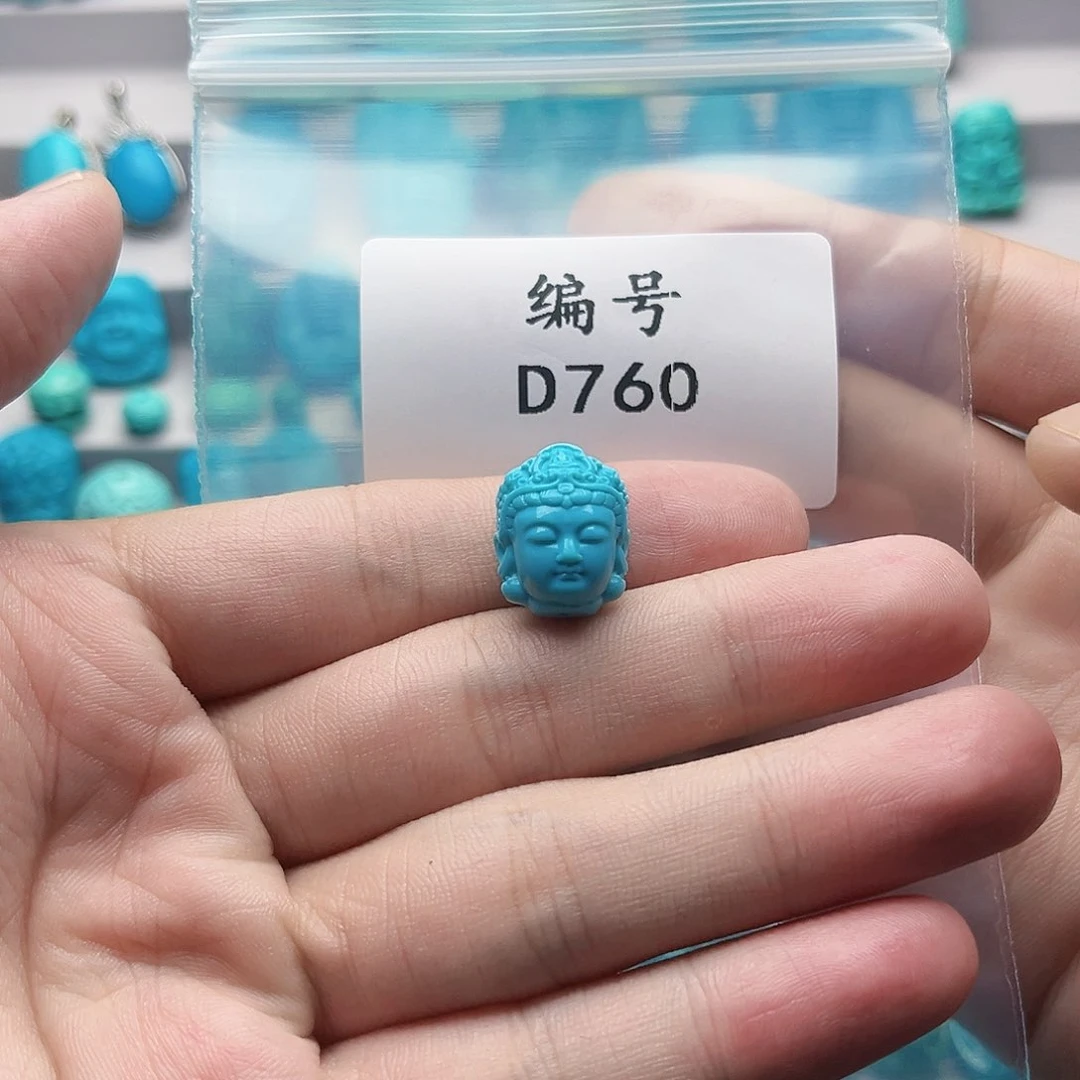 未镶嵌绿松石珠宝奇石木****