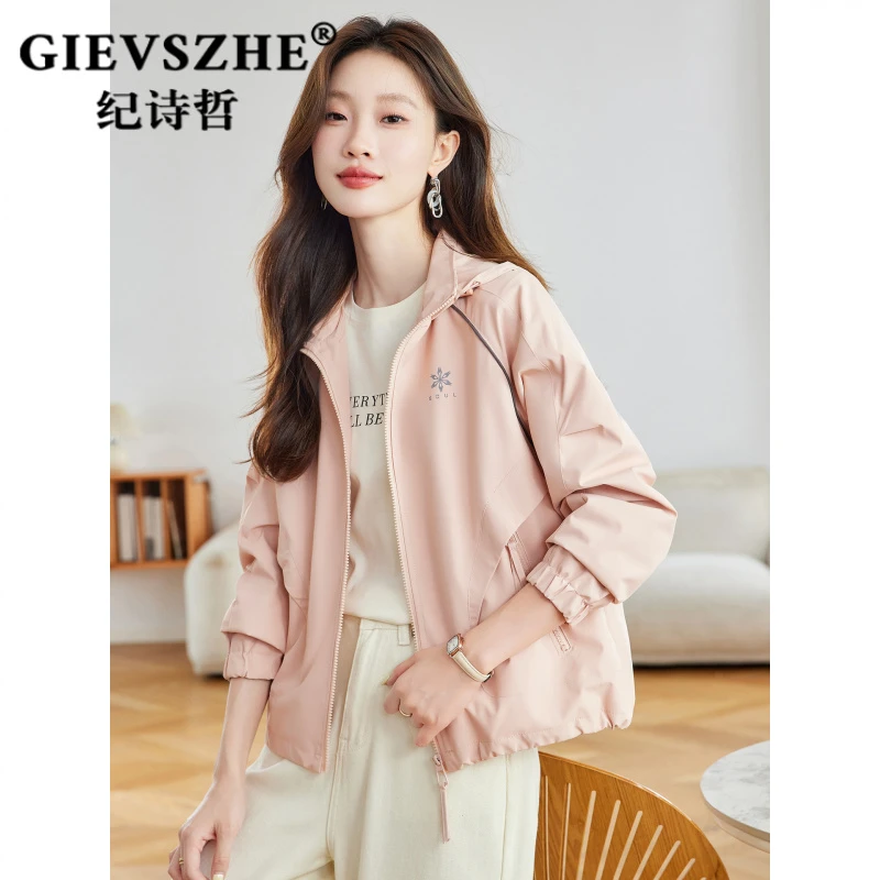 纪诗哲休闲外套女2025秋季新款女装洋气连帽风衣时尚气质立领夹克