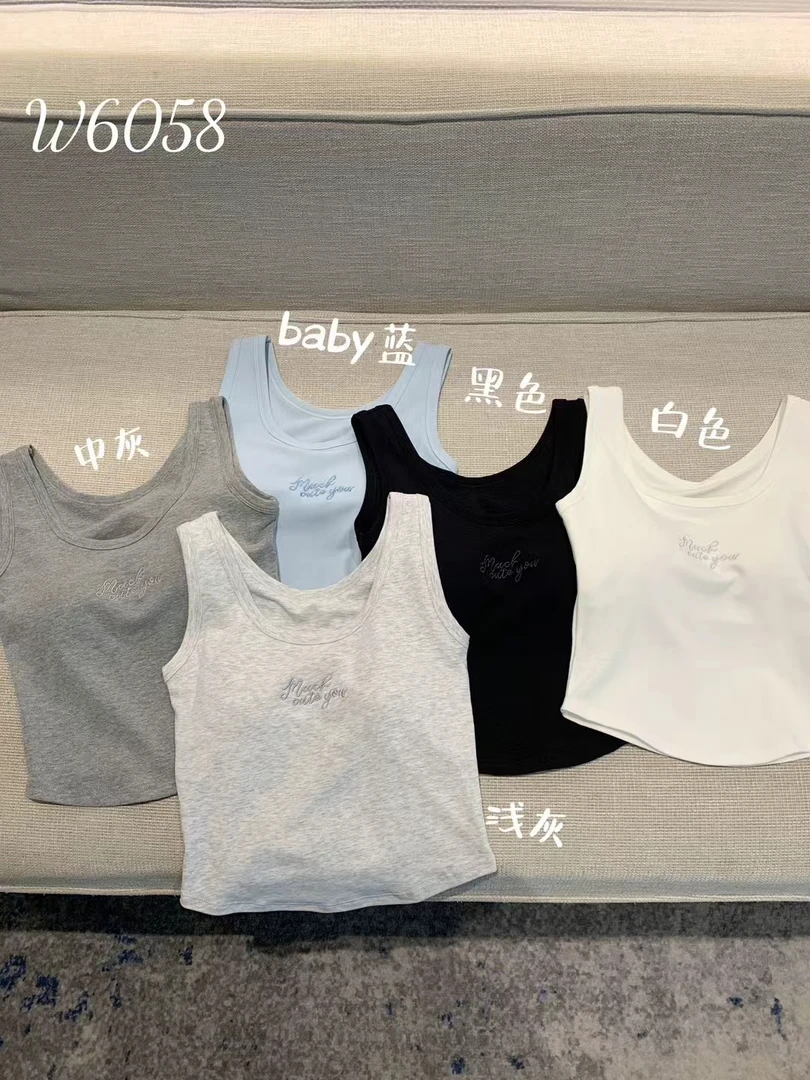 时尚圆领刺绣字母宽肩修身显瘦百搭打底