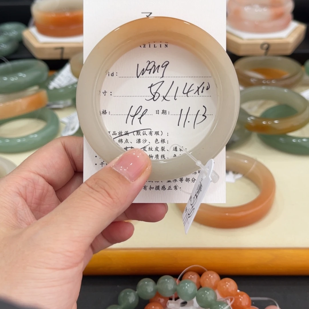 未镶嵌手镯石英质玉w****s