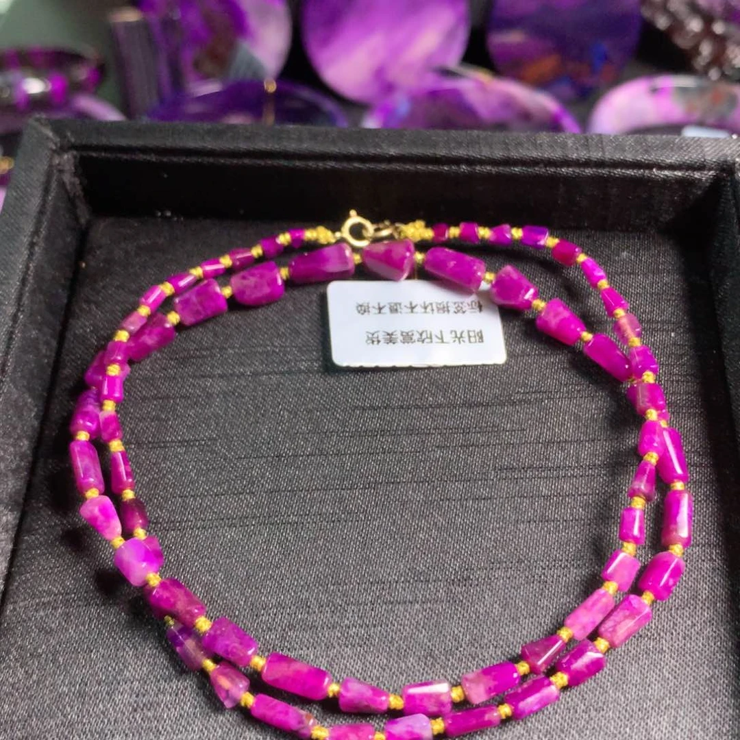 18K金镶嵌苏纪石（舒俱来）项链