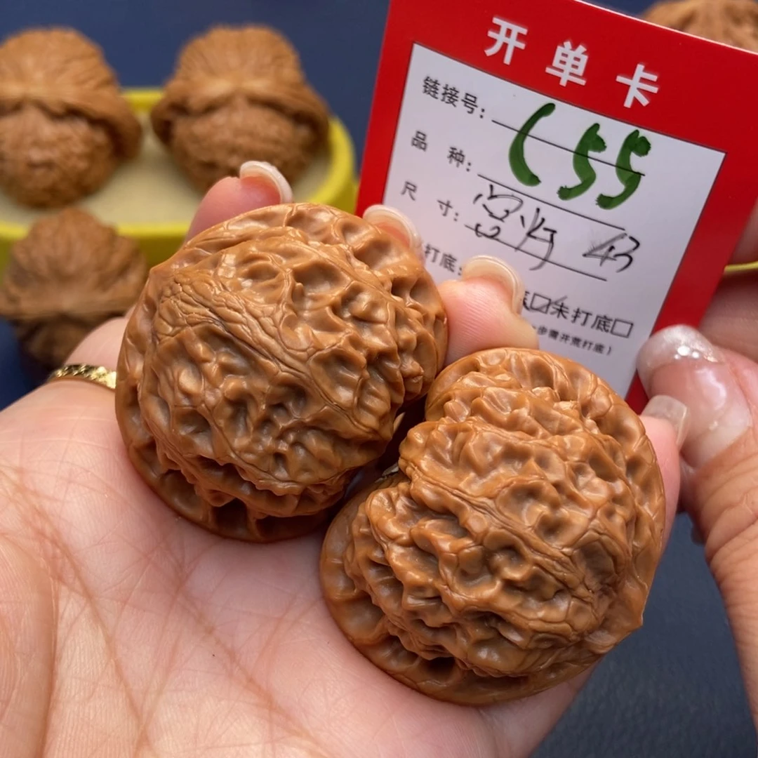 桃核吊坠文玩核桃