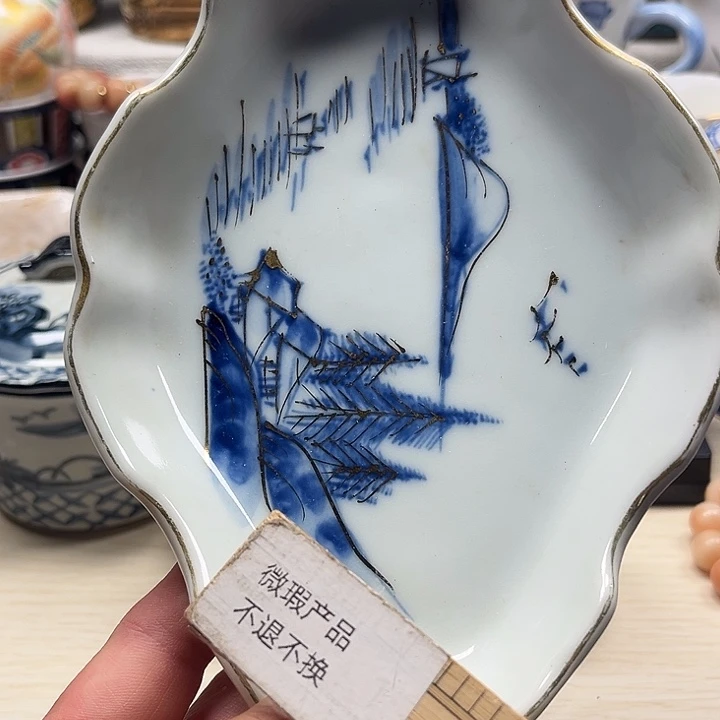 瓷片清库存满18包邮，新疆西藏不包邮