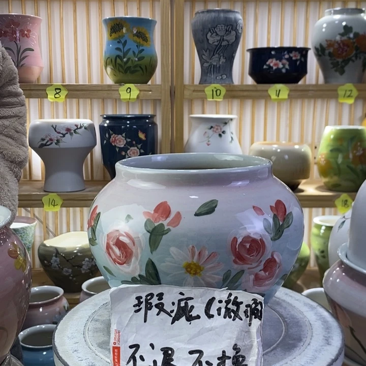 陶瓷陶瓷陶瓷陶瓷陶瓷