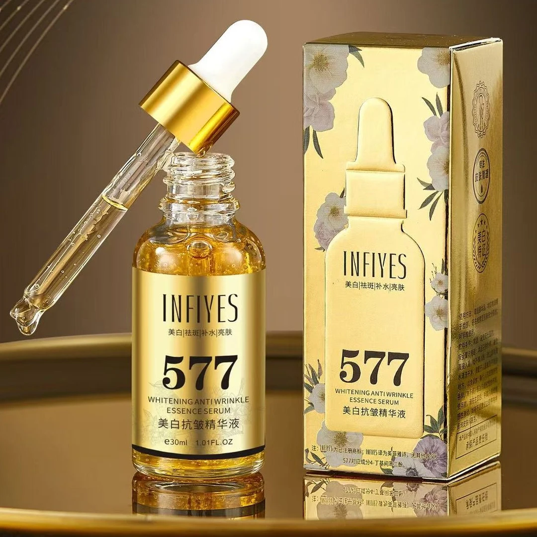 美白抗皱精华液祛斑补水保湿紧致舒缓提亮多效合一焕亮肌肤
