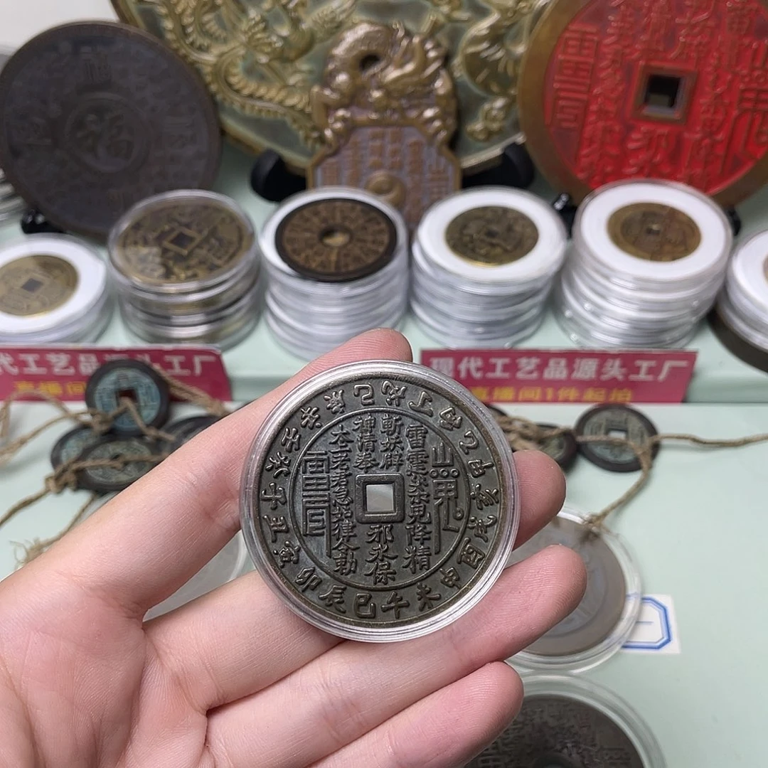 铜一物一拍 现场下单