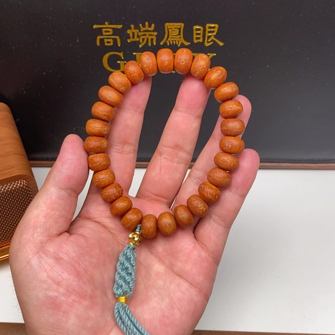 凤眼菩提手串尼泊尔