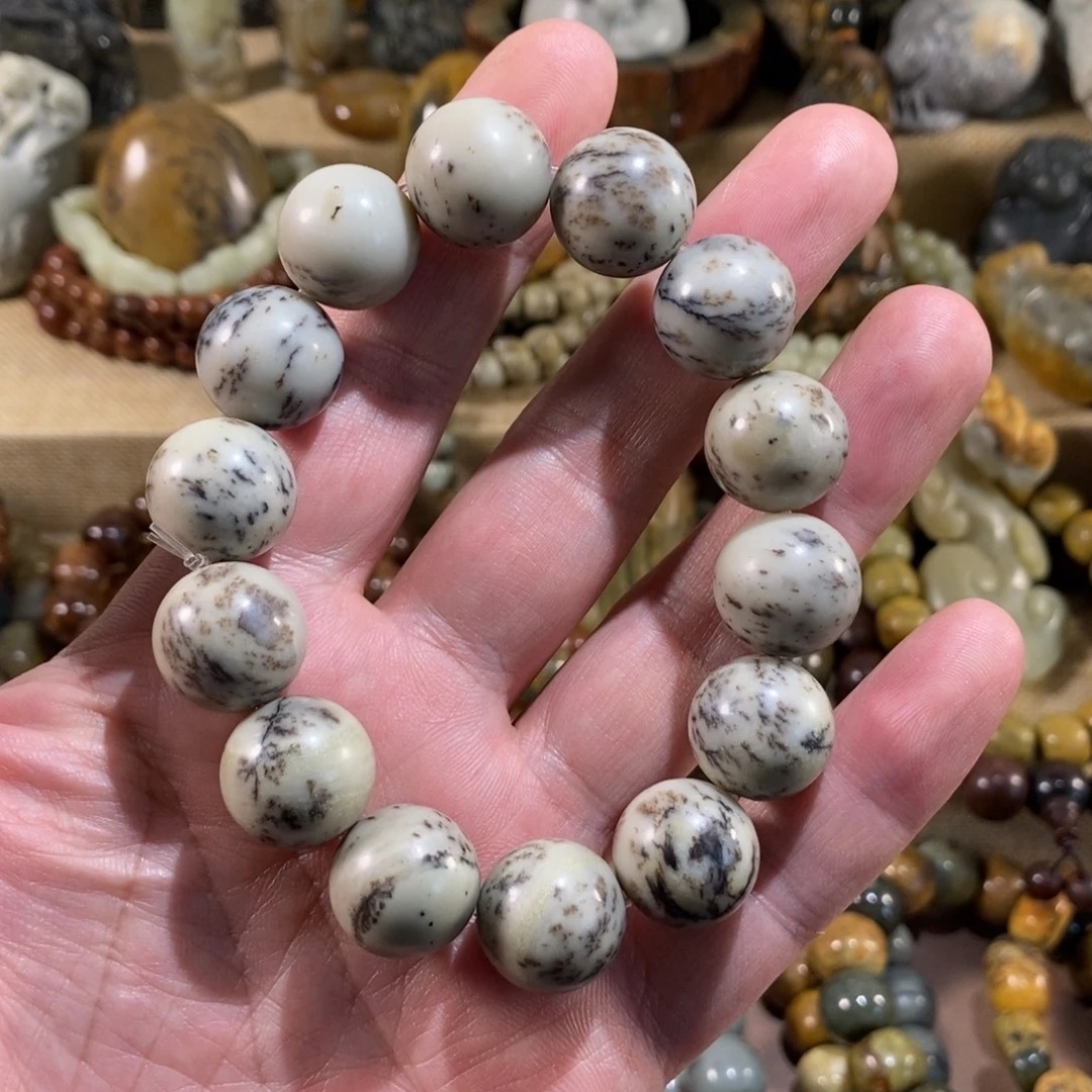 岫岩河磨玉（透闪石质玉）未镶嵌挂件