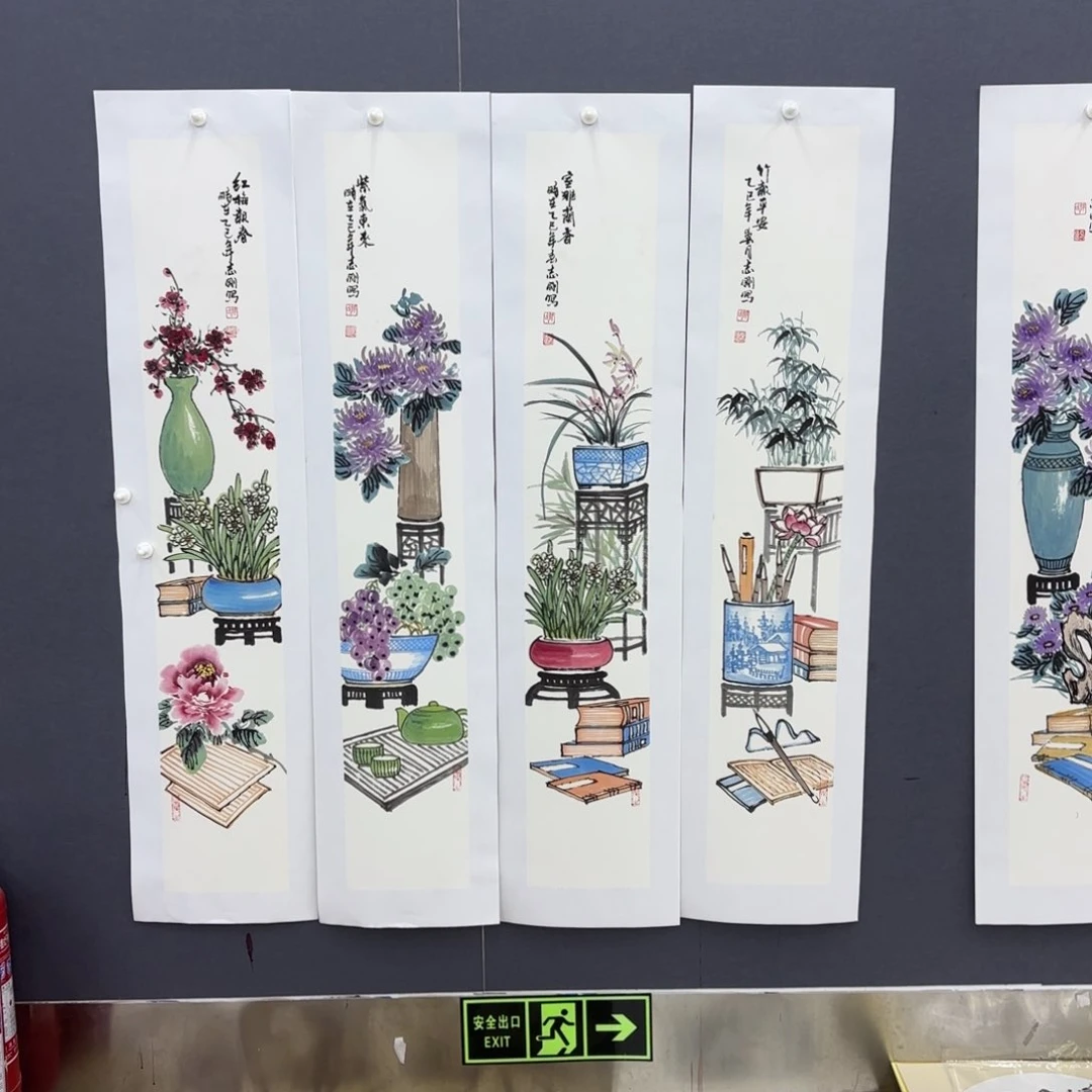 国画吴****》郭志钢lixzhub