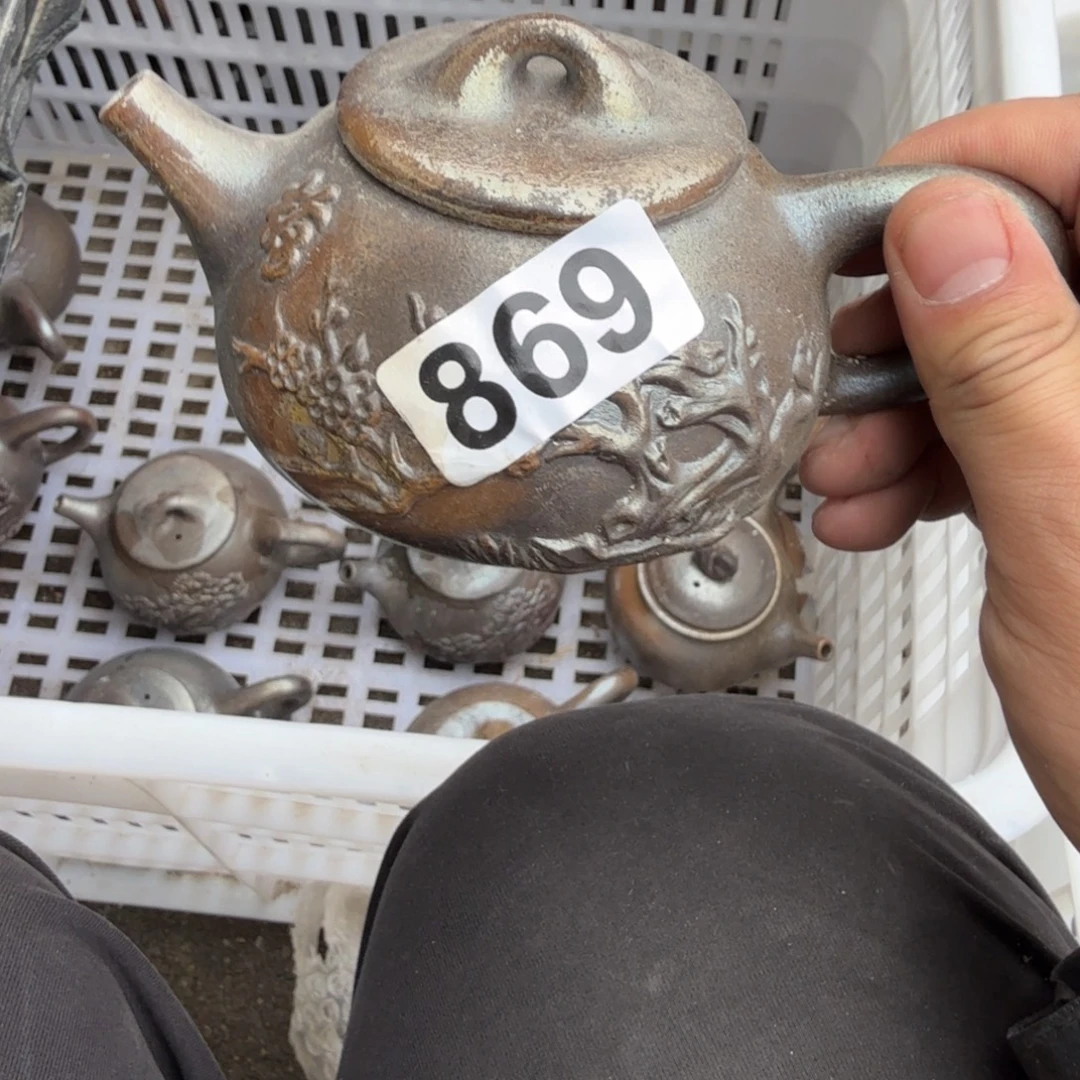 吉***玖紫泥陶瓷茶具微瑕介意勿拍