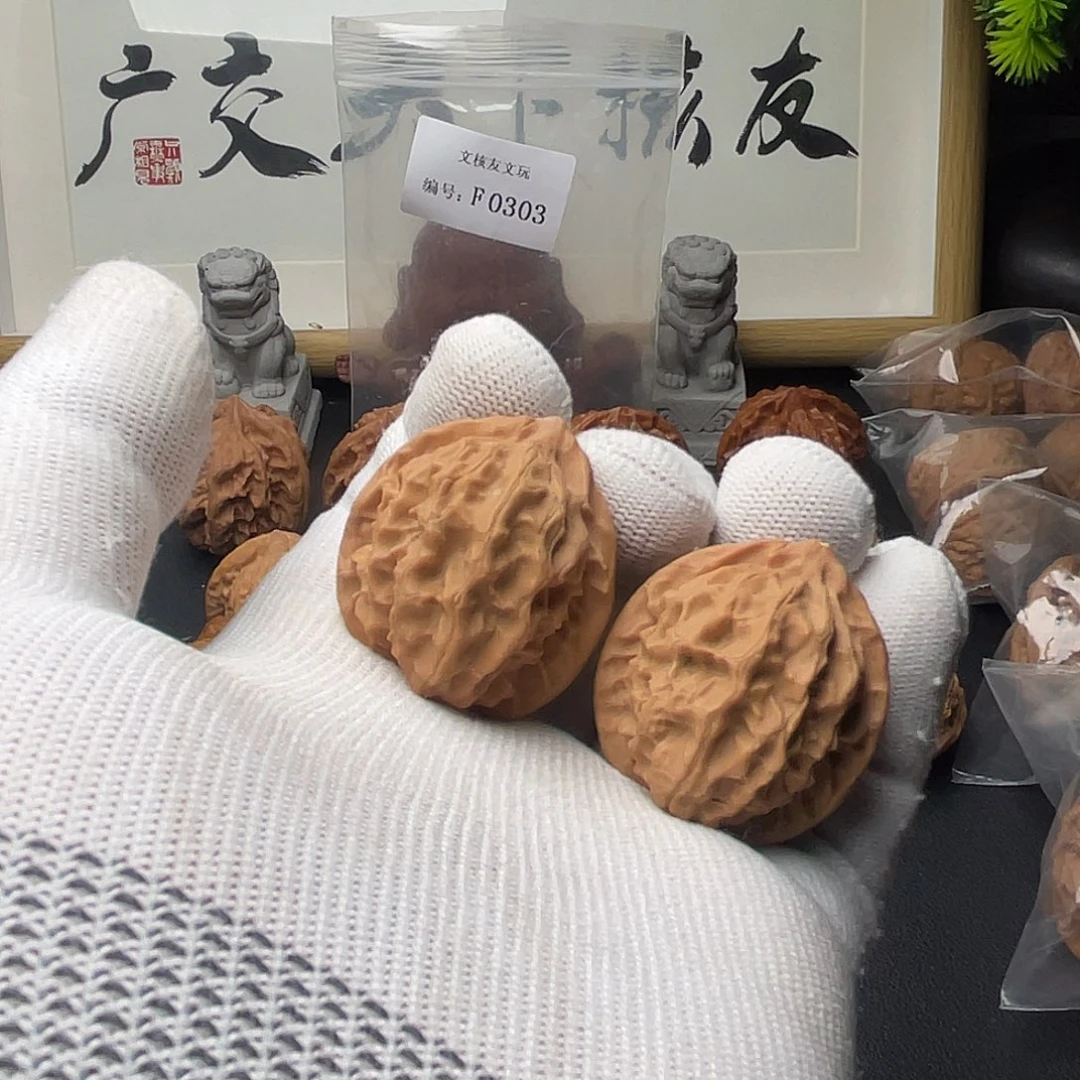 F303龙鳞34尺小磕尖