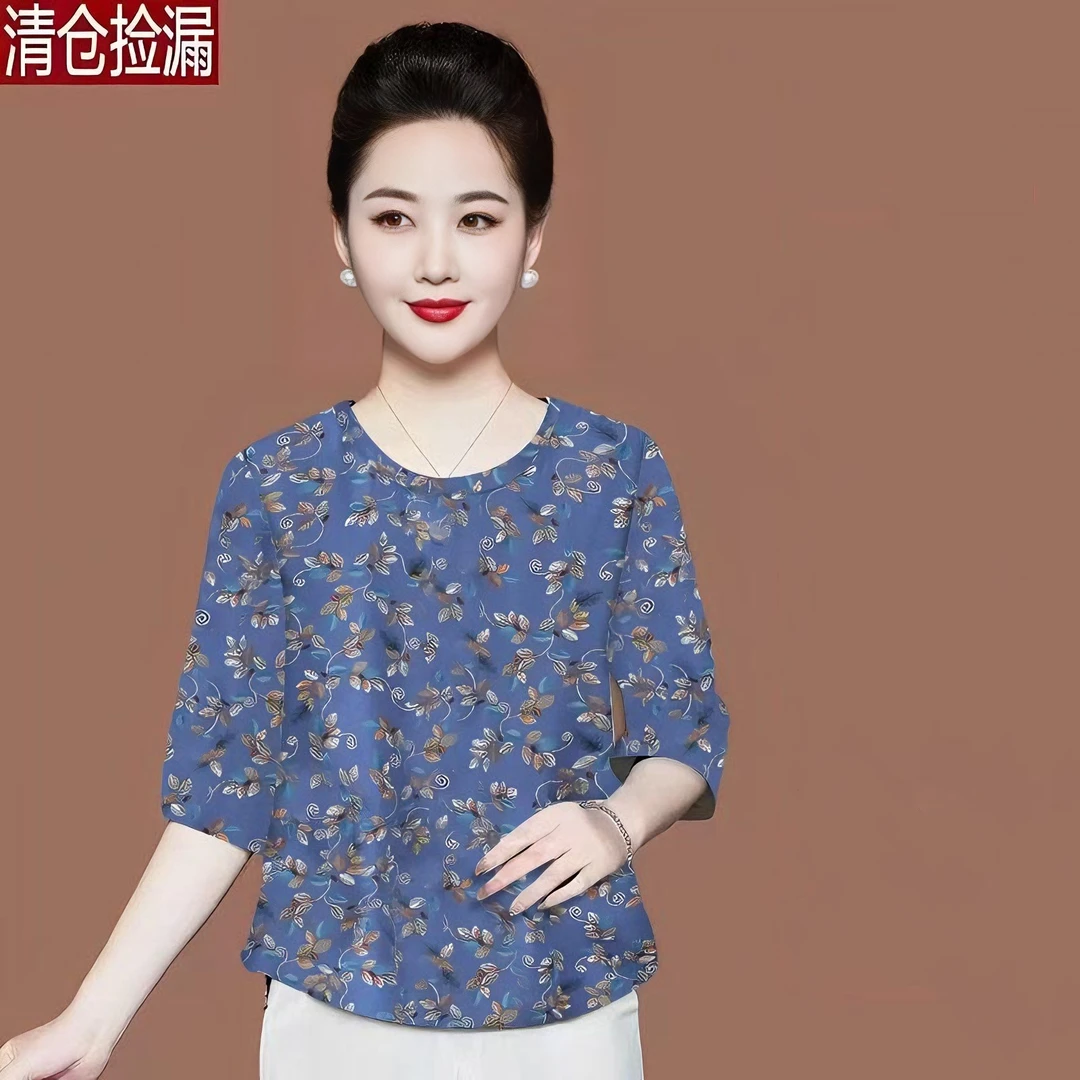 清仓捡漏~2025春秋新款女装妈妈装七分袖圆领遮肚显瘦T恤女上衣潮