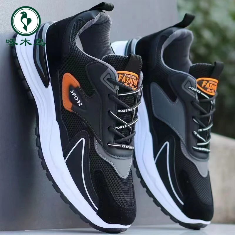 【正品】啄木鸟运动鞋男鞋春夏新款透气网面鞋男士休闲鞋防滑软底跑