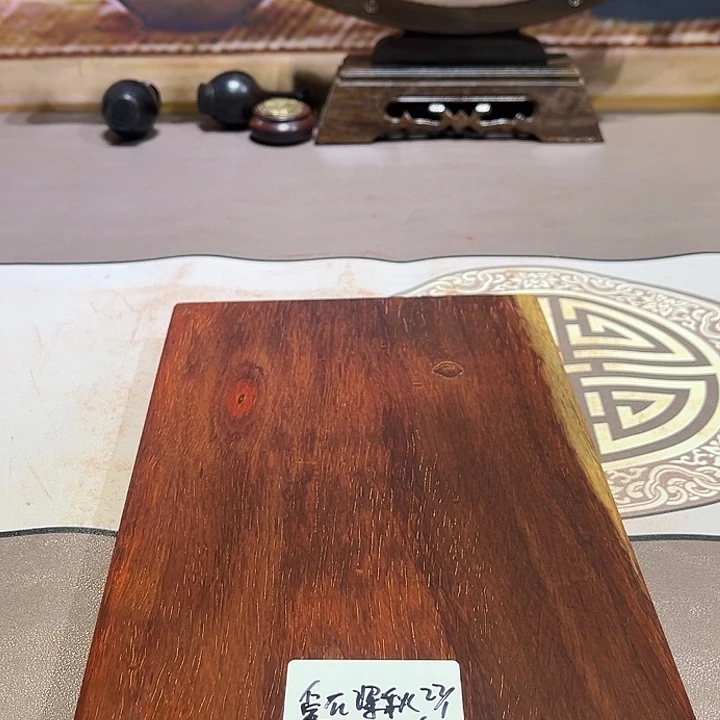 非洲紫檀（红花梨）爱****C