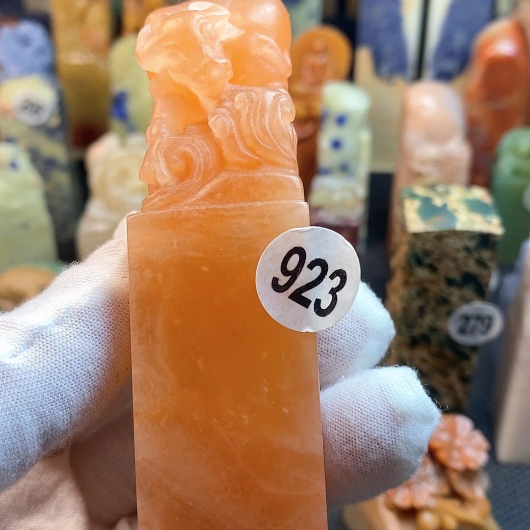 云南石篆刻作品展，