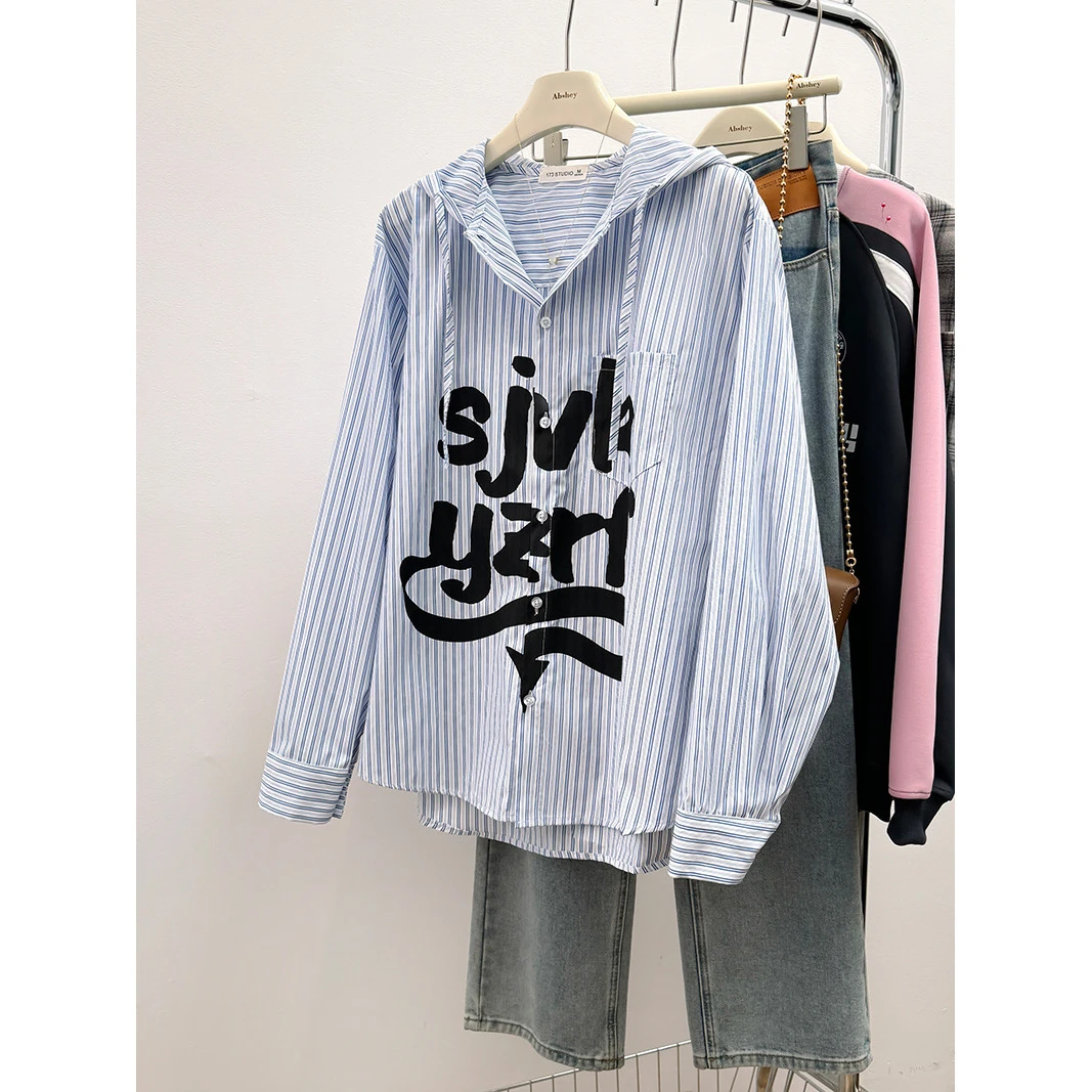 蓝条纹连帽衬衫女春夏宽松oversize设计感小众中长款防晒外套上衣