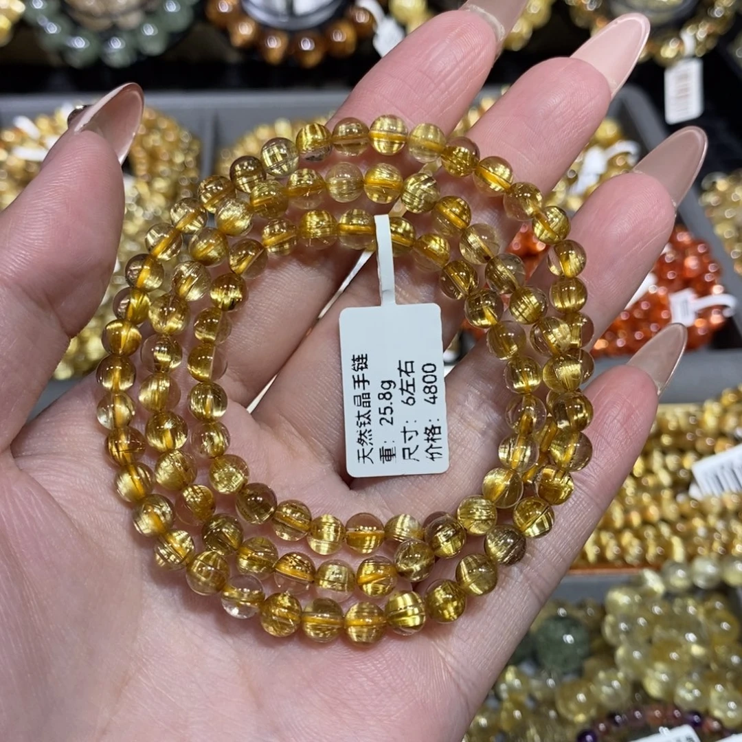 未镶嵌手链水晶青